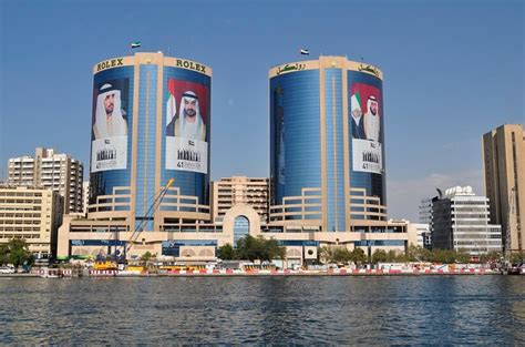 Deira Twin Towers Guide 